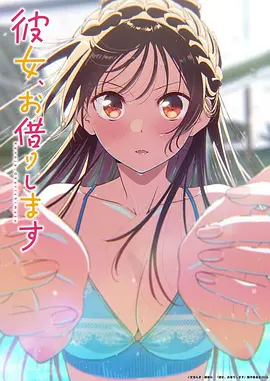 悬疑动漫